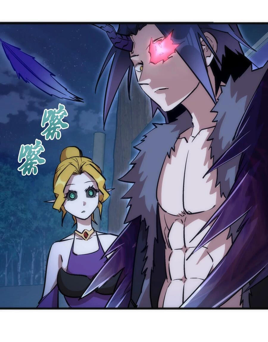 Tôi Không Phải Quỷ Vương Chapter 46 - 18