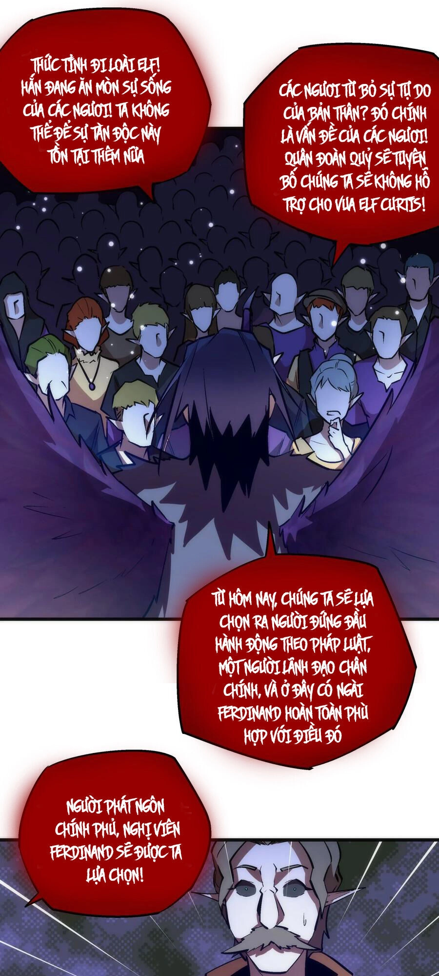 Tôi Không Phải Quỷ Vương Chapter 46 - 25