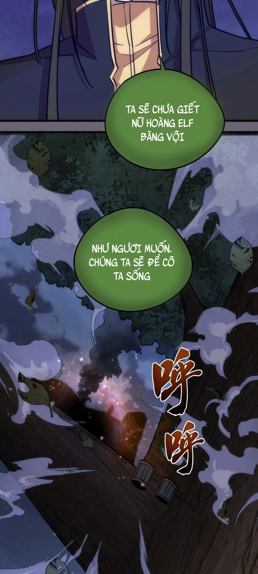 Tôi Không Phải Quỷ Vương Chapter 46 - 32