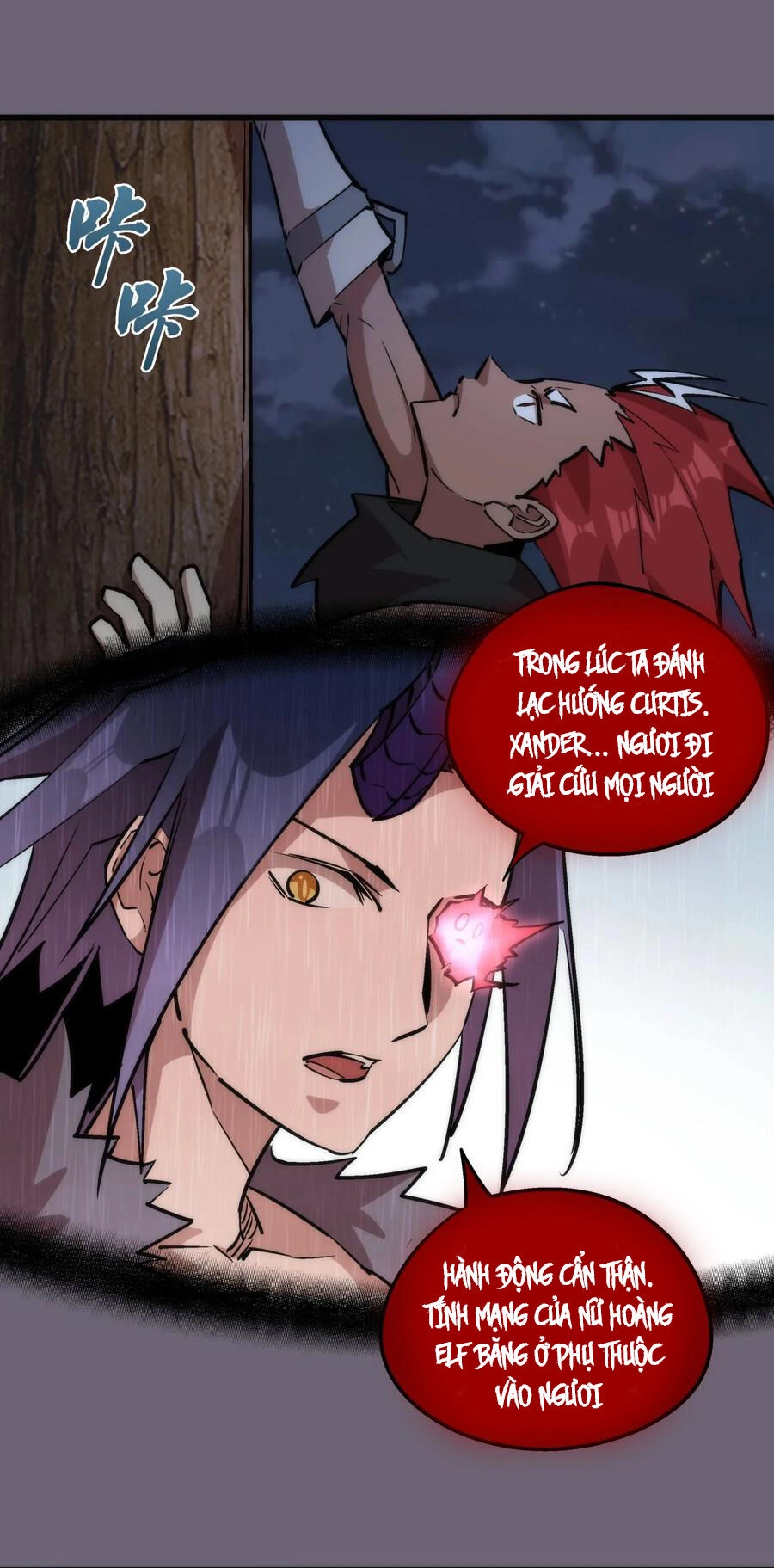 Tôi Không Phải Quỷ Vương Chapter 47 - 3