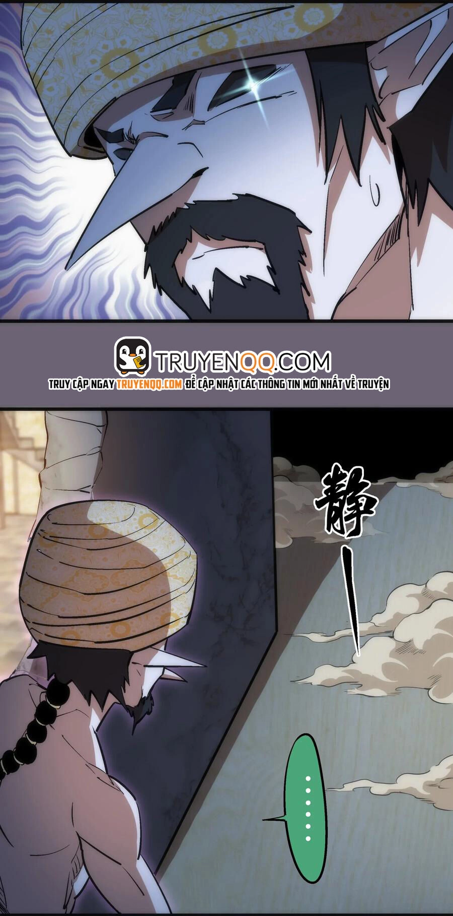 Tôi Không Phải Quỷ Vương Chapter 47 - 16