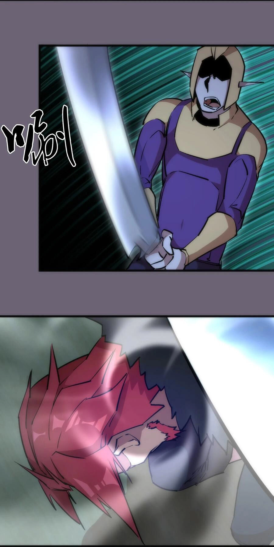 Tôi Không Phải Quỷ Vương Chapter 47 - 22