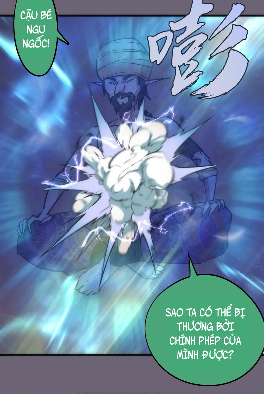 Tôi Không Phải Quỷ Vương Chapter 47 - 32