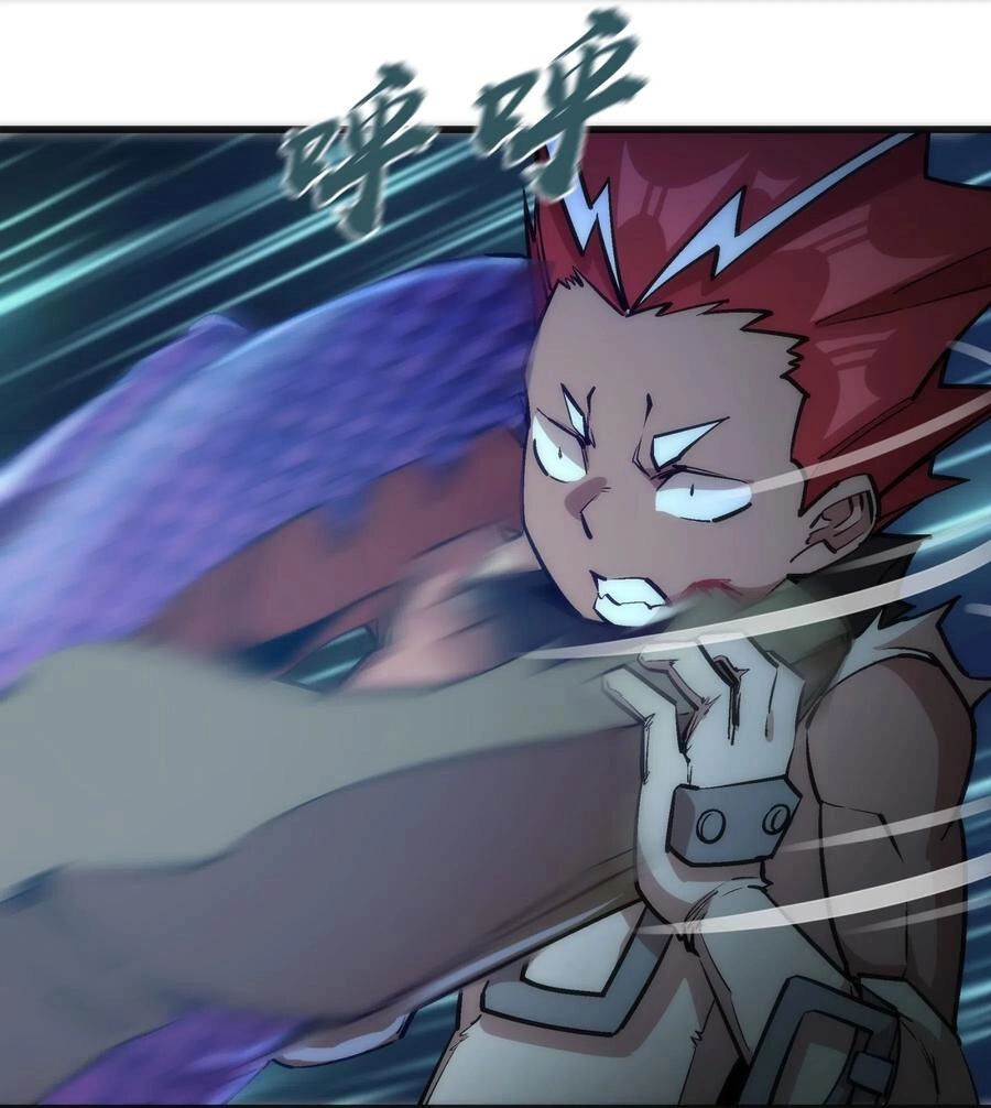 Tôi Không Phải Quỷ Vương Chapter 48 - 3