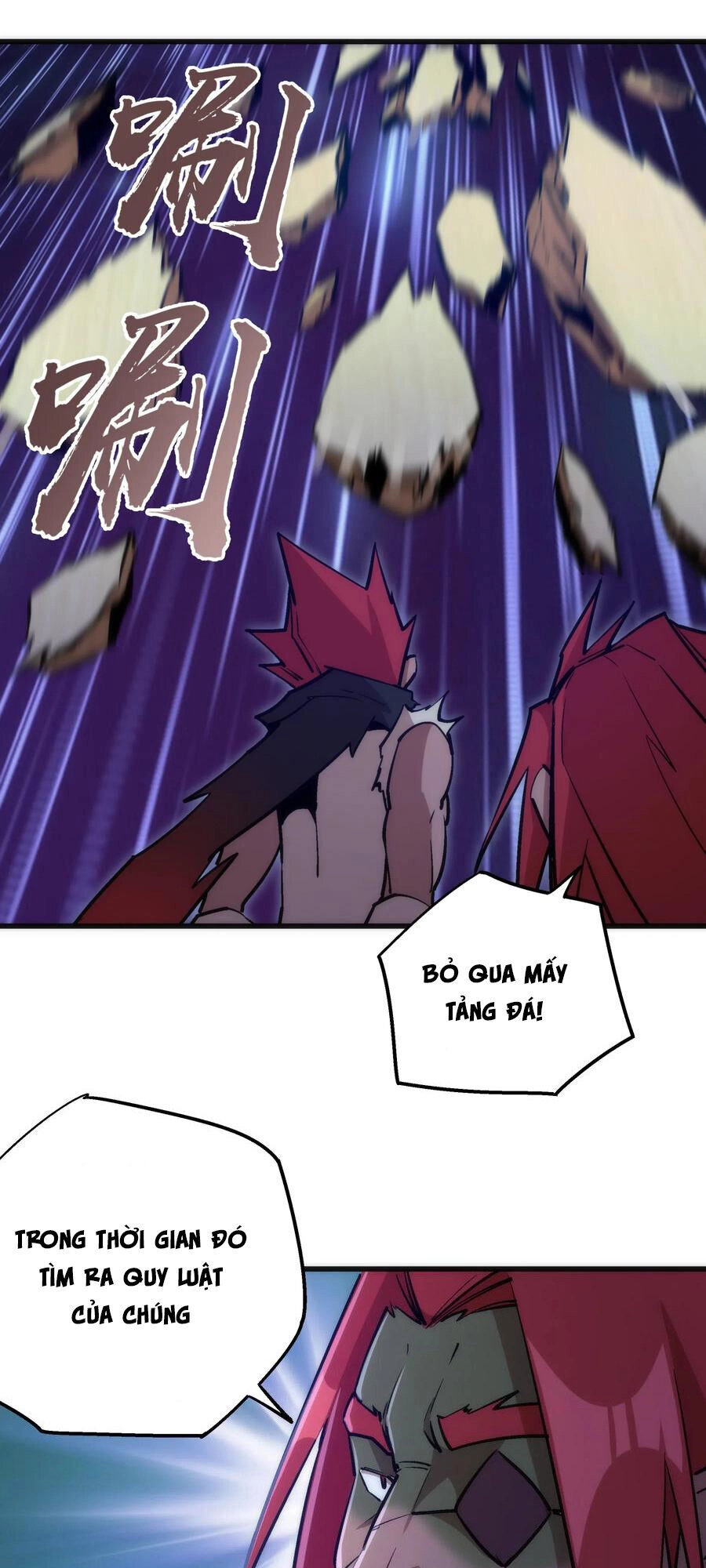 Tôi Không Phải Quỷ Vương Chapter 49 - 2