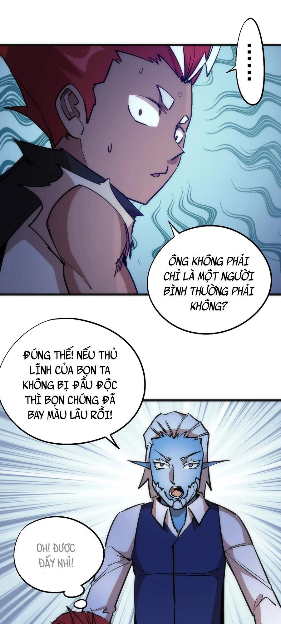 Tôi Không Phải Quỷ Vương Chapter 49 - 16