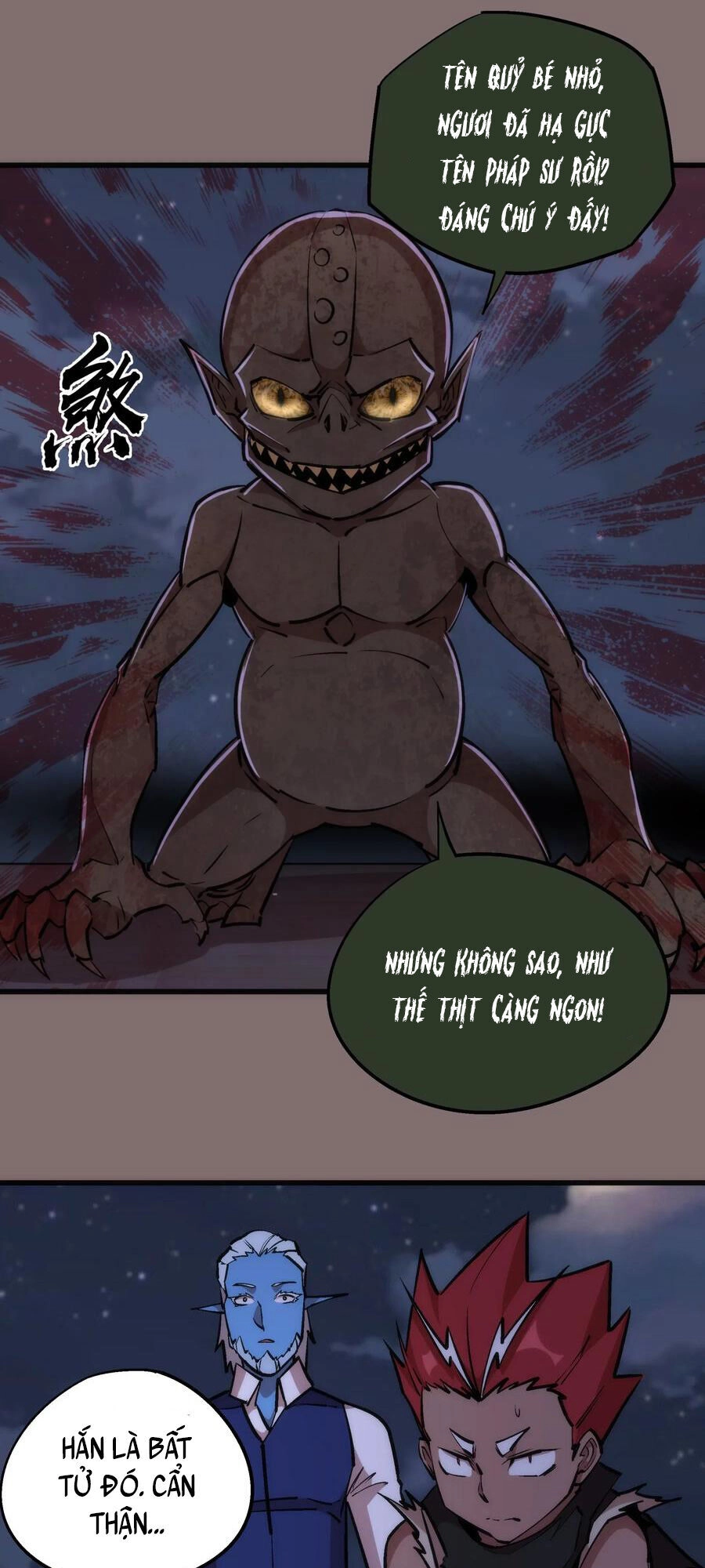 Tôi Không Phải Quỷ Vương Chapter 49 - 24