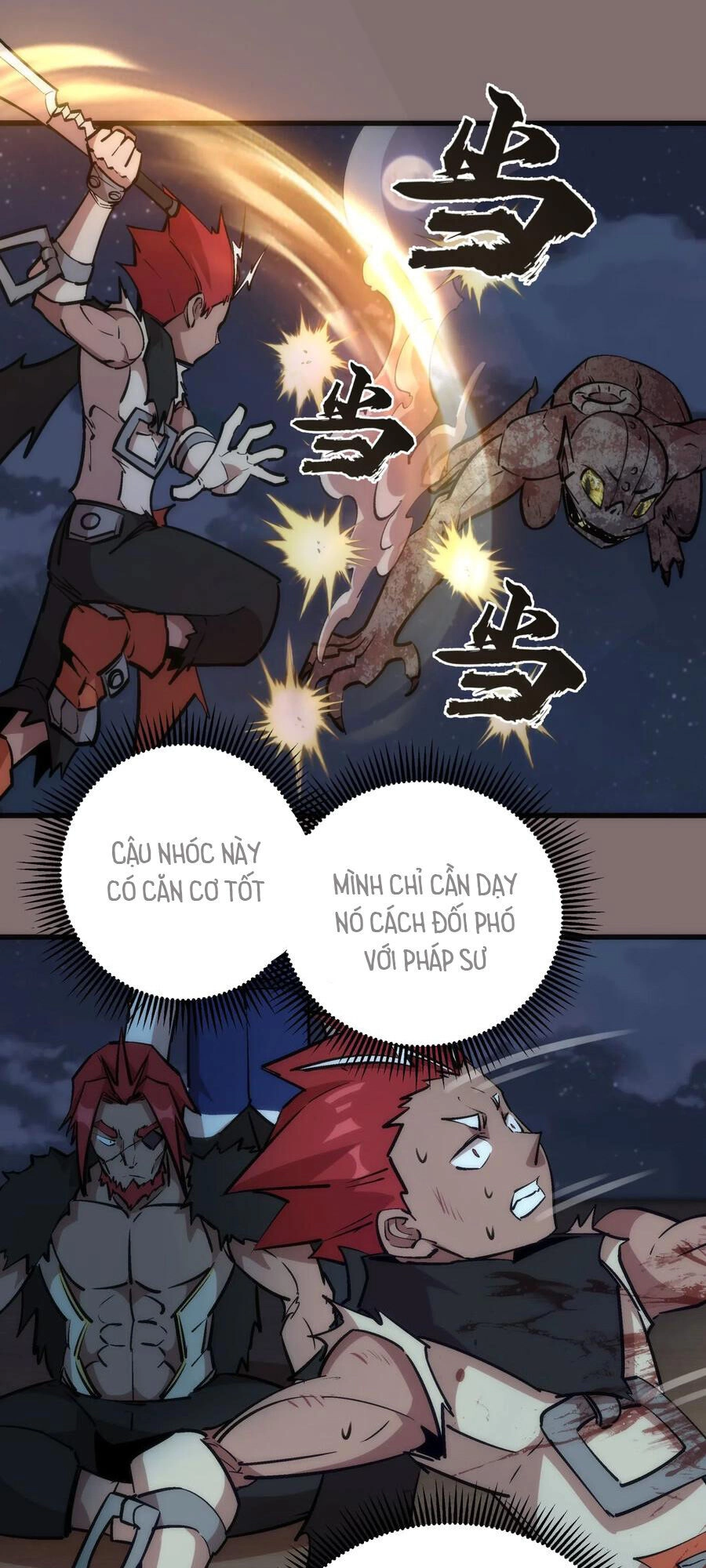 Tôi Không Phải Quỷ Vương Chapter 49 - 32