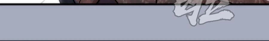 Tôi Không Phải Quỷ Vương Chapter 50 - 5