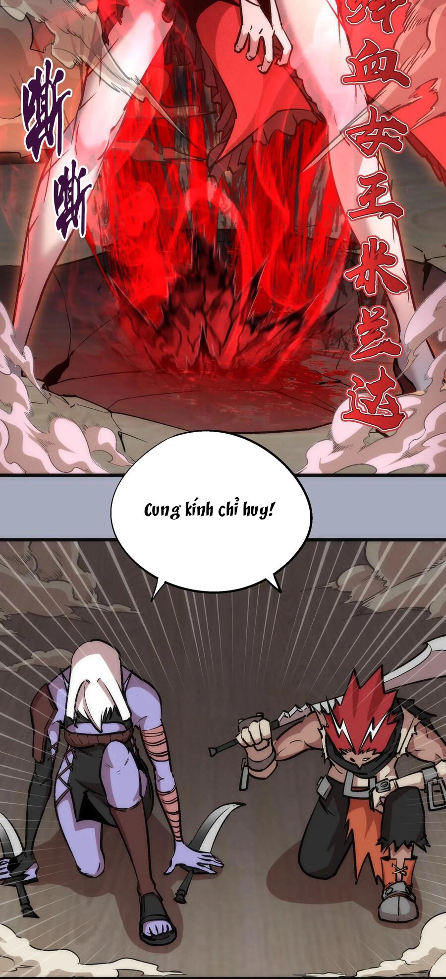 Tôi Không Phải Quỷ Vương Chapter 50 - 20