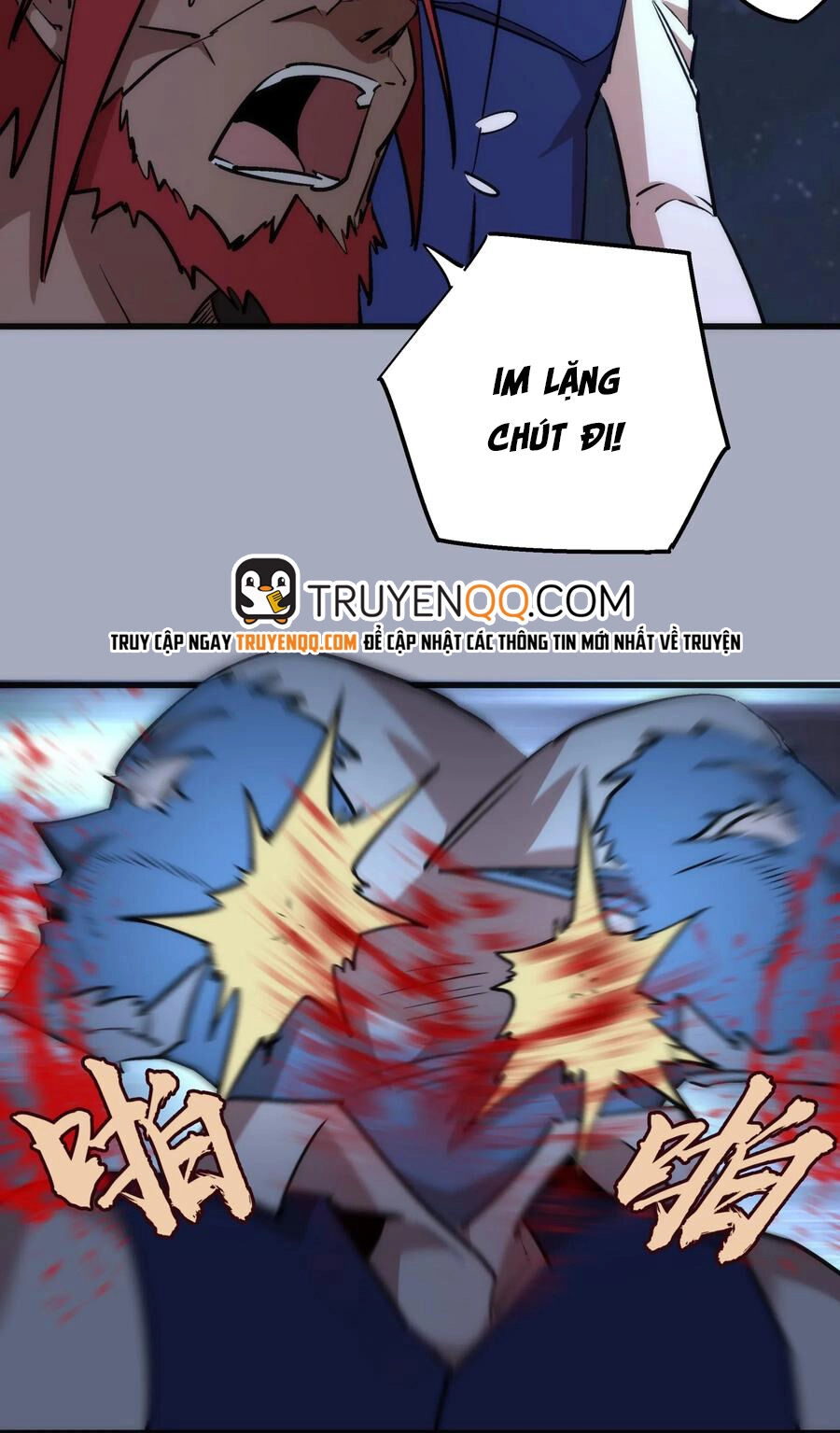 Tôi Không Phải Quỷ Vương Chapter 50 - 26