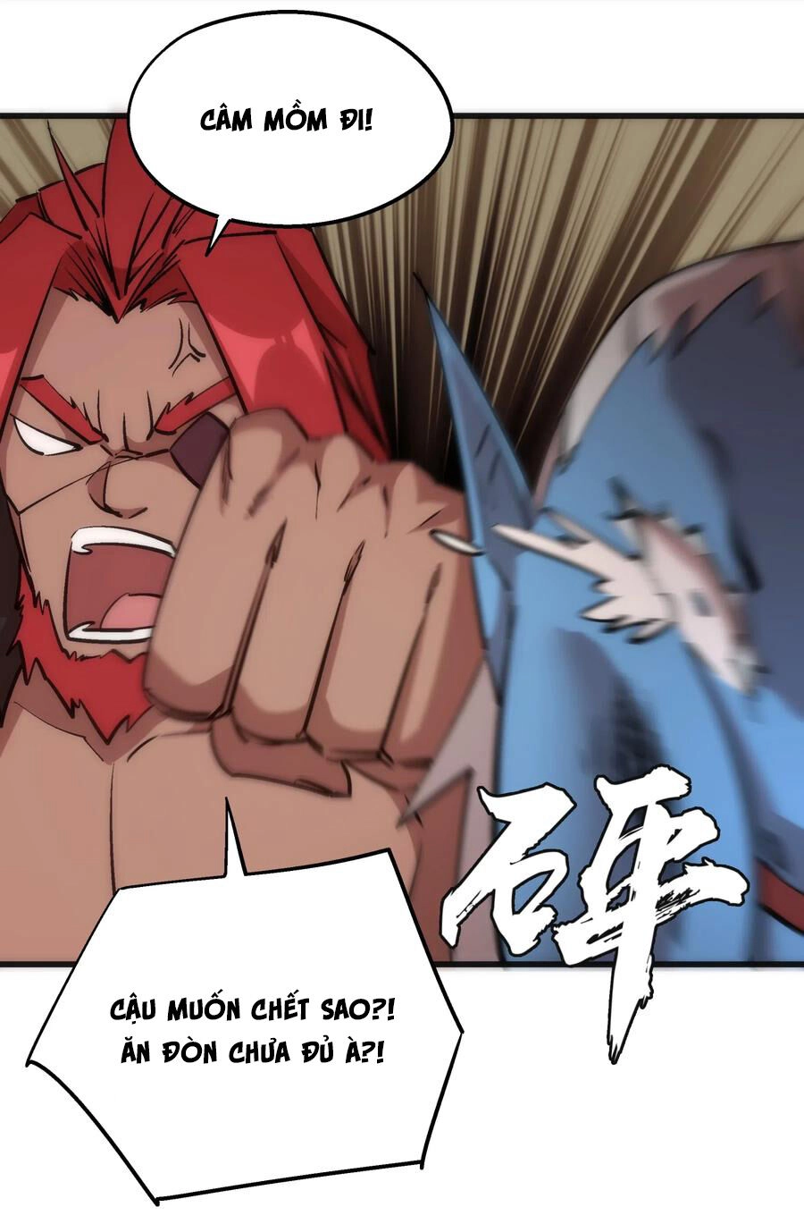 Tôi Không Phải Quỷ Vương Chapter 51 - 3