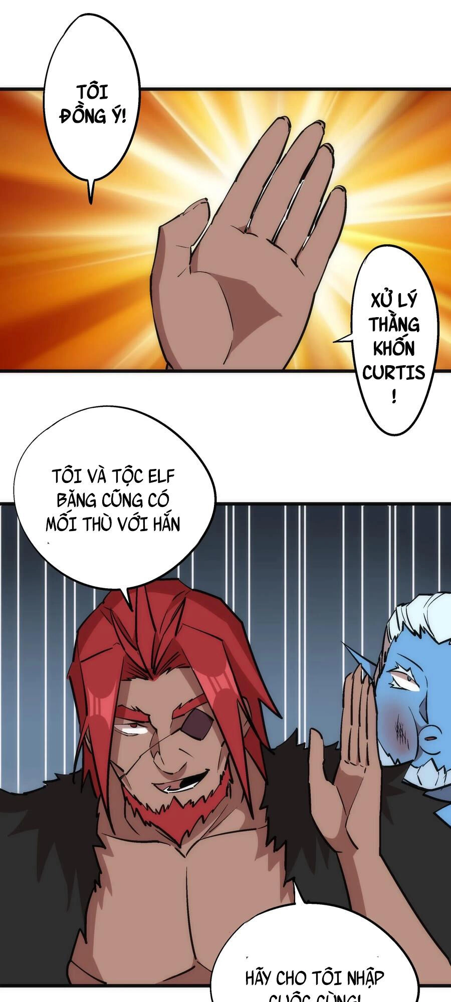 Tôi Không Phải Quỷ Vương Chapter 51 - 12