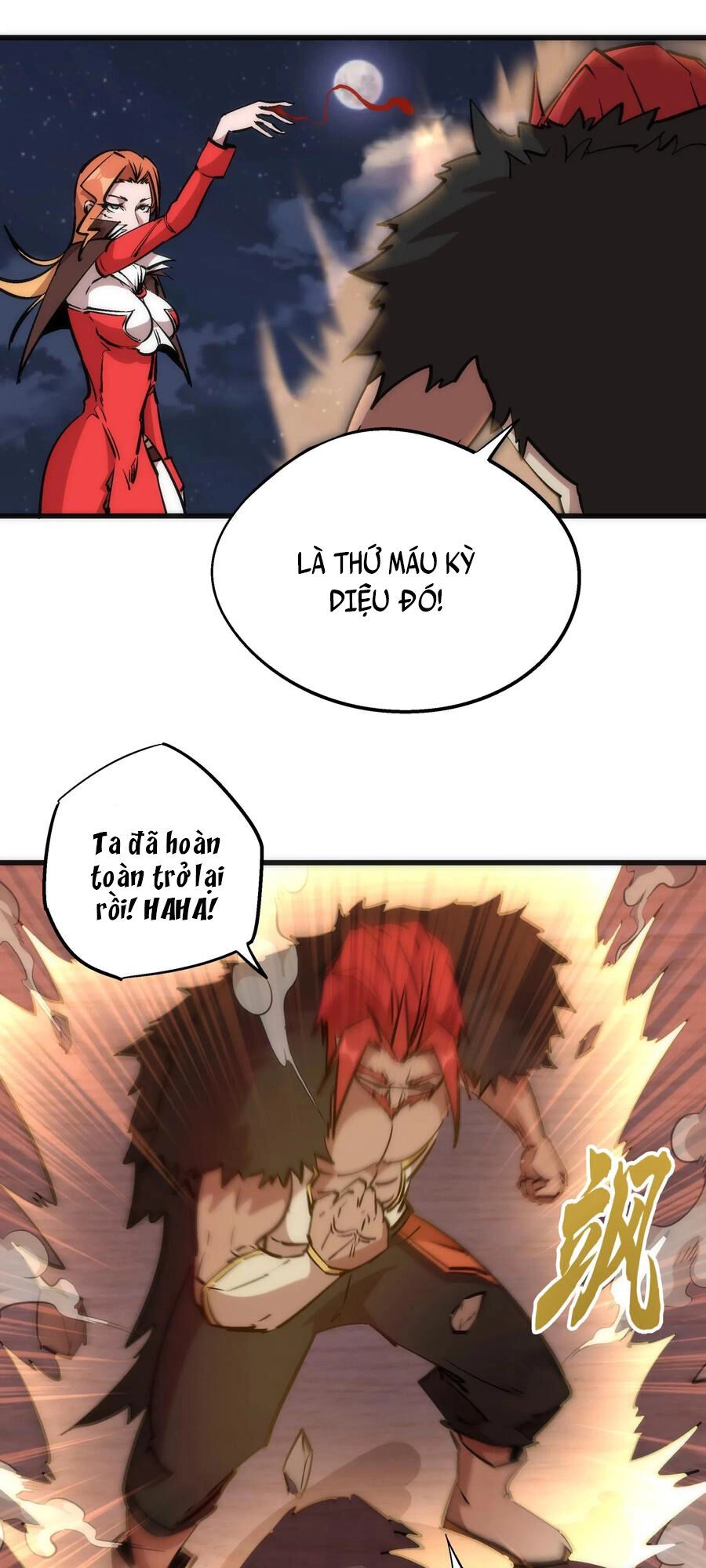 Tôi Không Phải Quỷ Vương Chapter 51 - 20