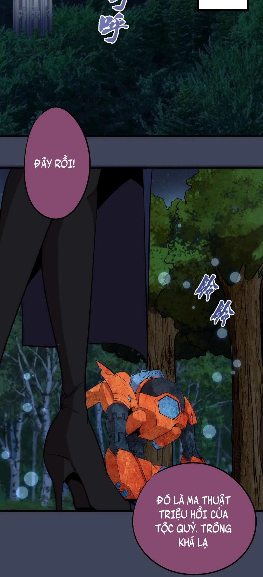 Tôi Không Phải Quỷ Vương Chapter 51 - 32