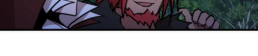 Tôi Không Phải Quỷ Vương Chapter 52 - 24