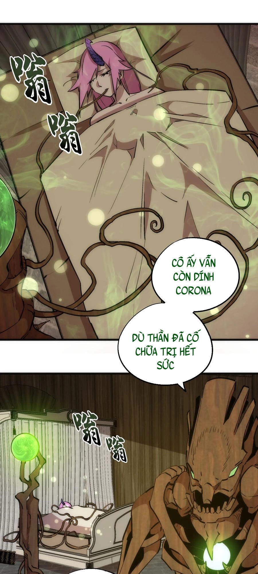 Tôi Không Phải Quỷ Vương Chapter 52 - 35