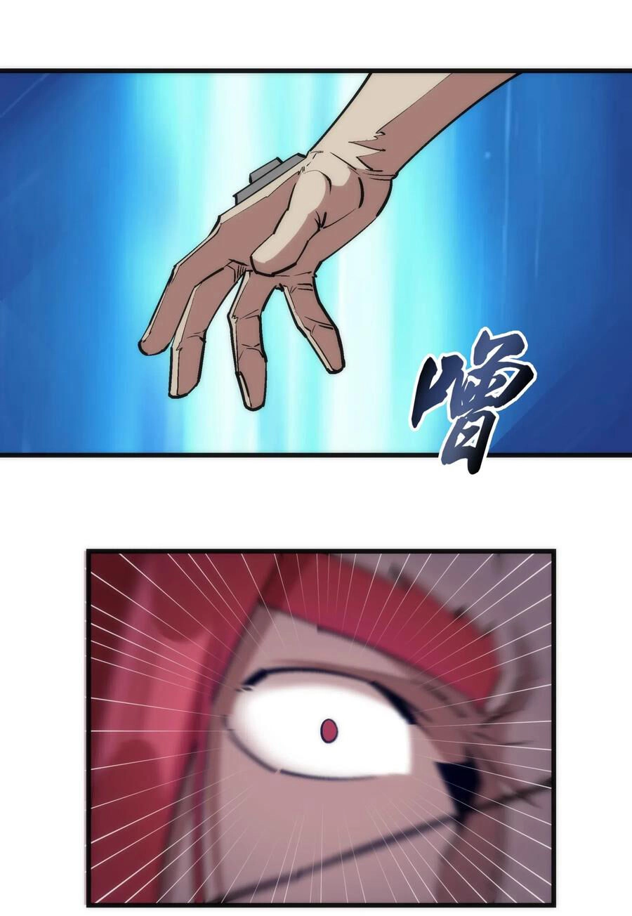 Tôi Không Phải Quỷ Vương Chapter 53 - 3