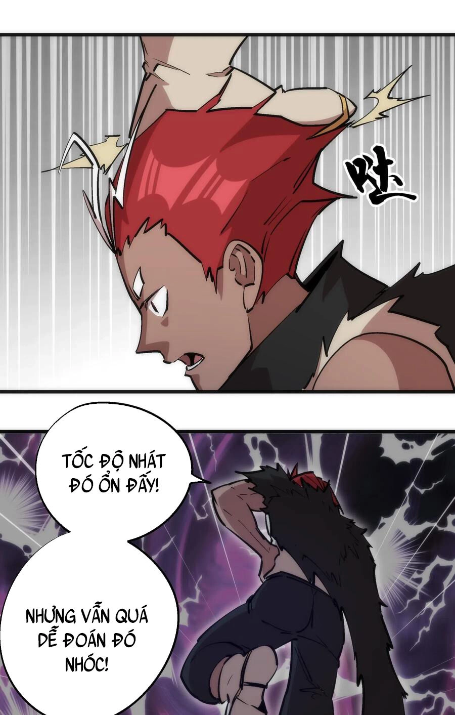 Tôi Không Phải Quỷ Vương Chapter 53 - 5