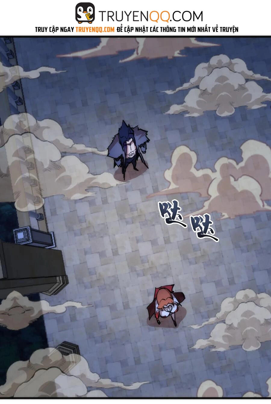 Tôi Không Phải Quỷ Vương Chapter 53 - 30