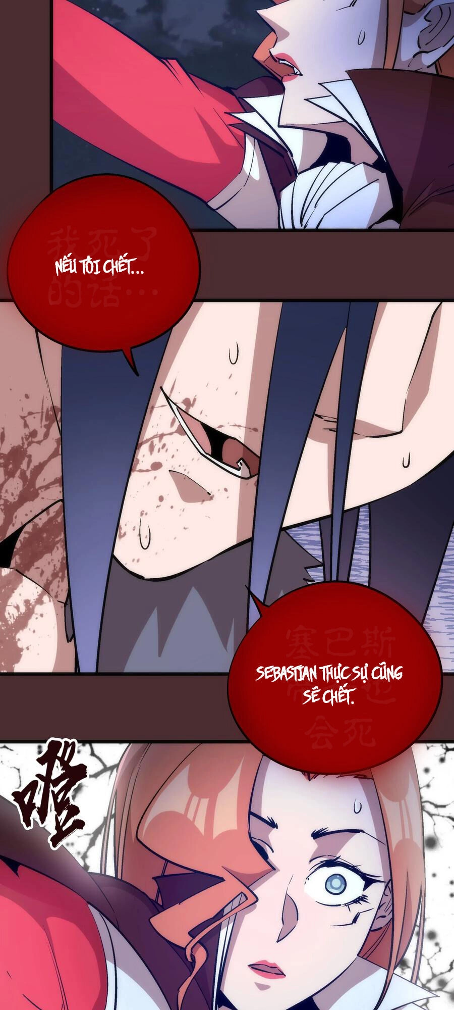 Tôi Không Phải Quỷ Vương Chapter 54 - 18