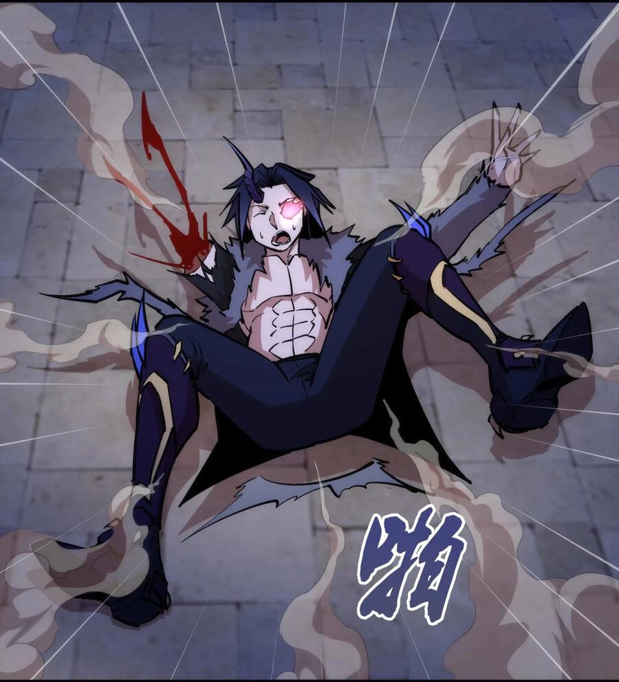 Tôi Không Phải Quỷ Vương Chapter 54 - 24