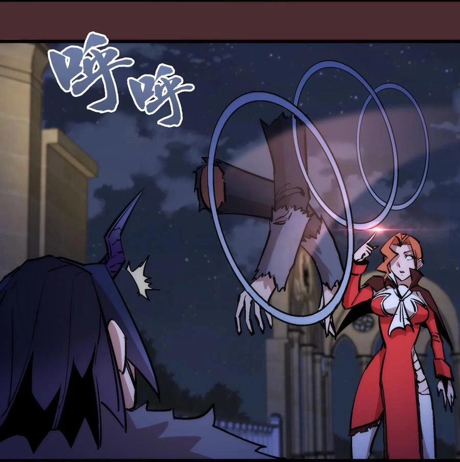 Tôi Không Phải Quỷ Vương Chapter 54 - 25