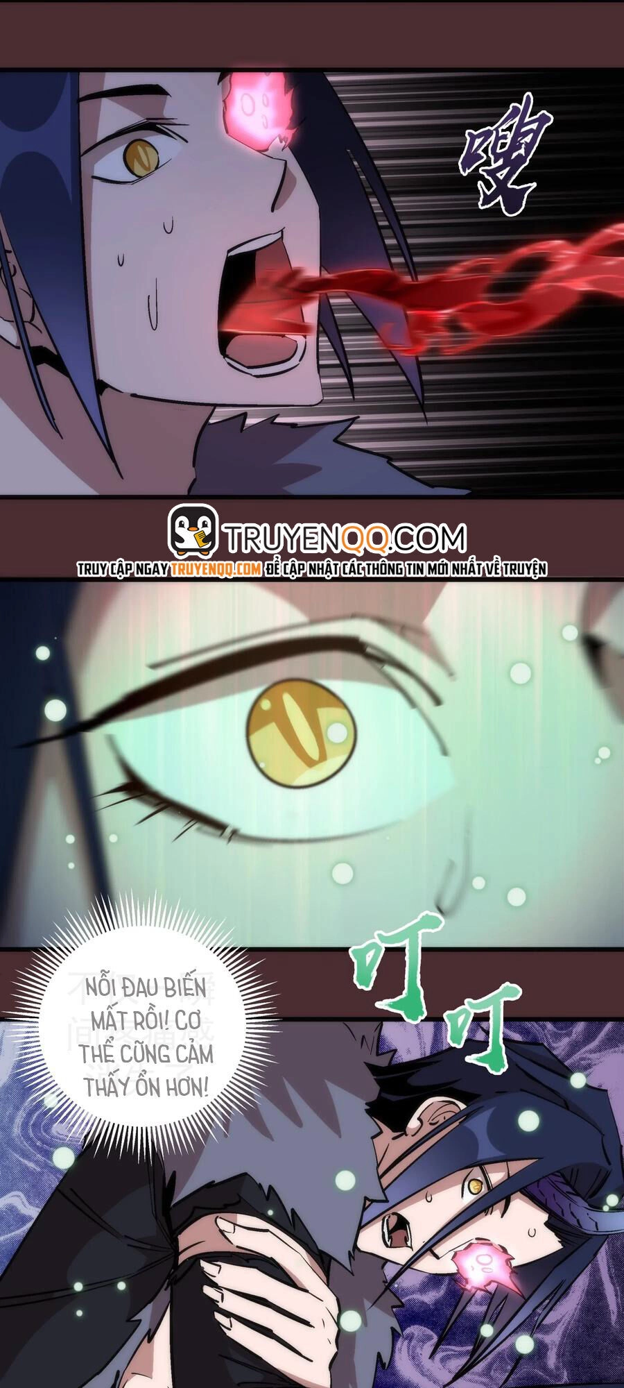 Tôi Không Phải Quỷ Vương Chapter 54 - 29