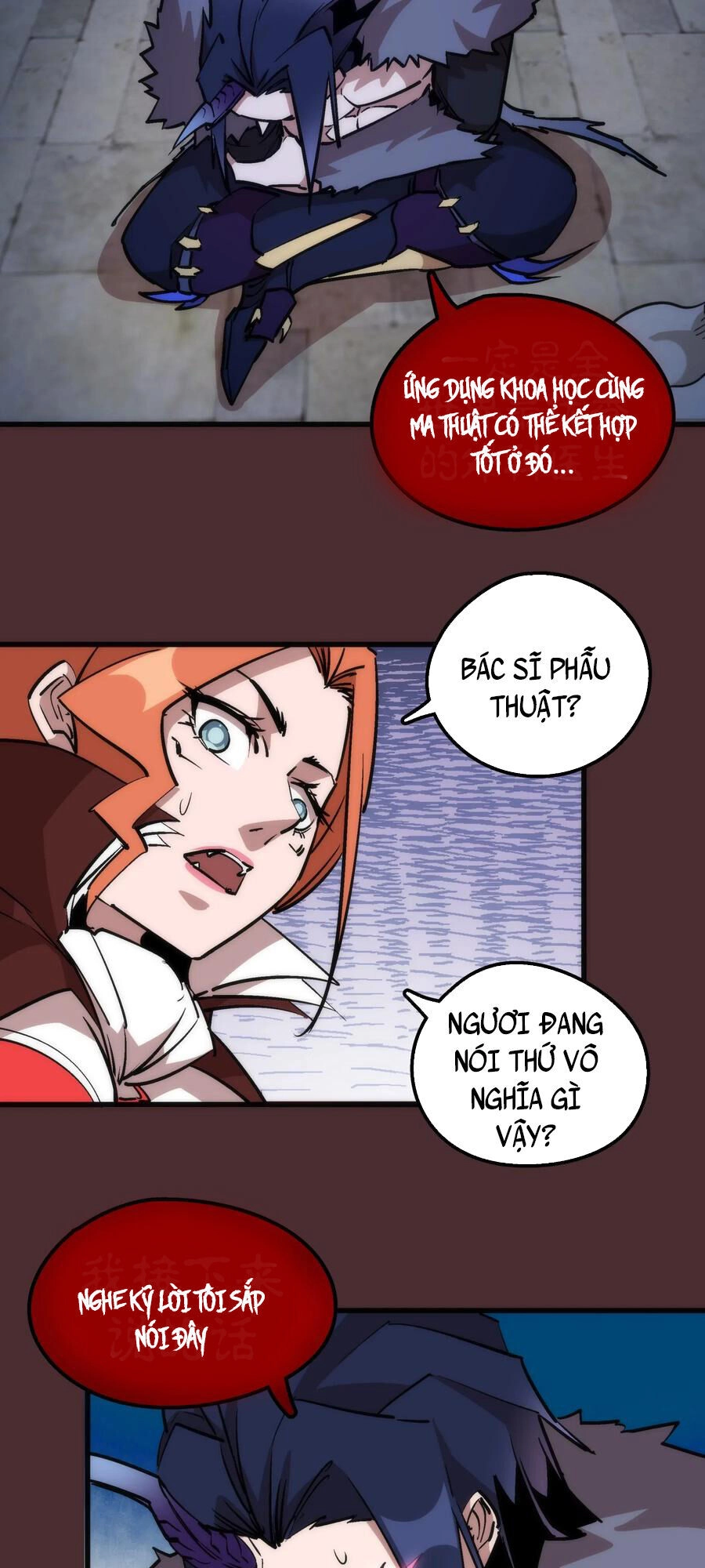 Tôi Không Phải Quỷ Vương Chapter 54 - 33