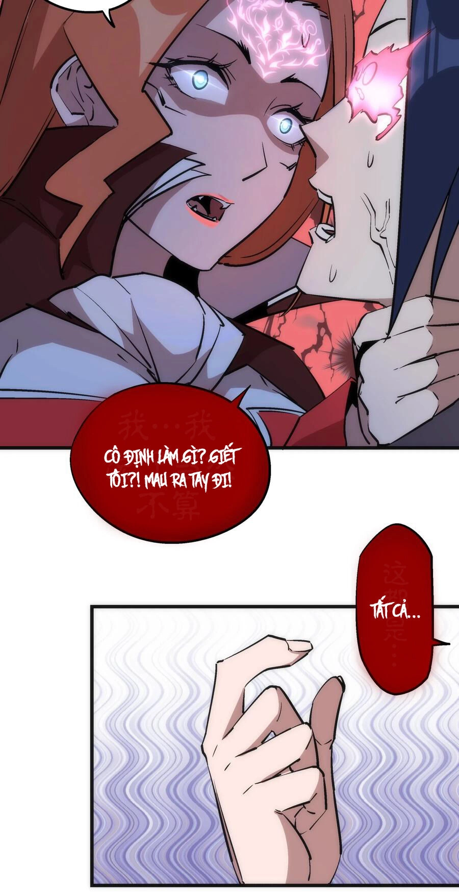 Tôi Không Phải Quỷ Vương Chapter 54 - 39