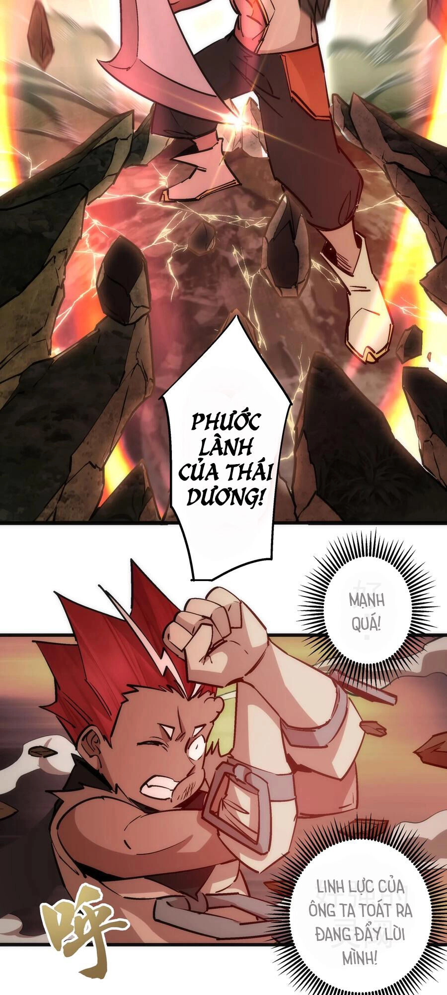 Tôi Không Phải Quỷ Vương Chapter 56 - 27