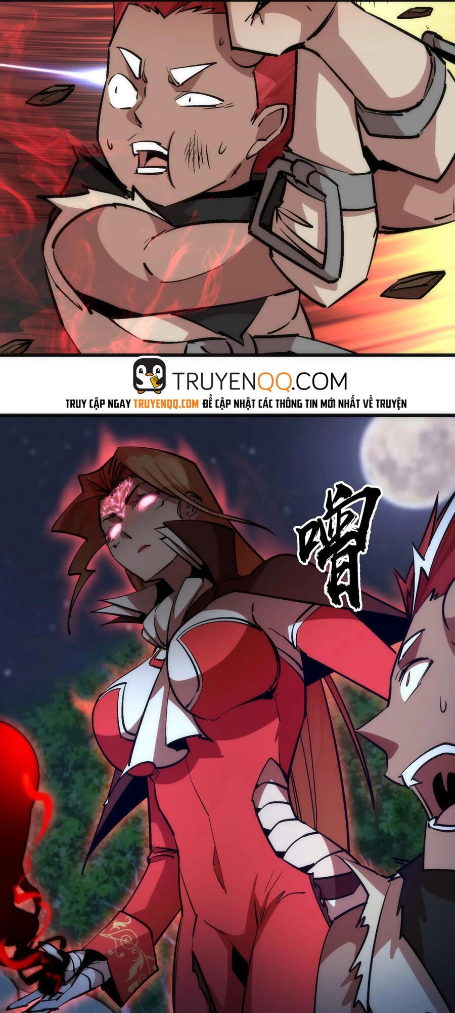 Tôi Không Phải Quỷ Vương Chapter 56 - 29