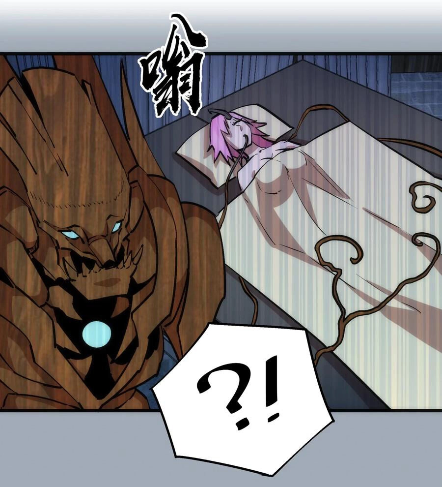 Tôi Không Phải Quỷ Vương Chapter 56 - 31