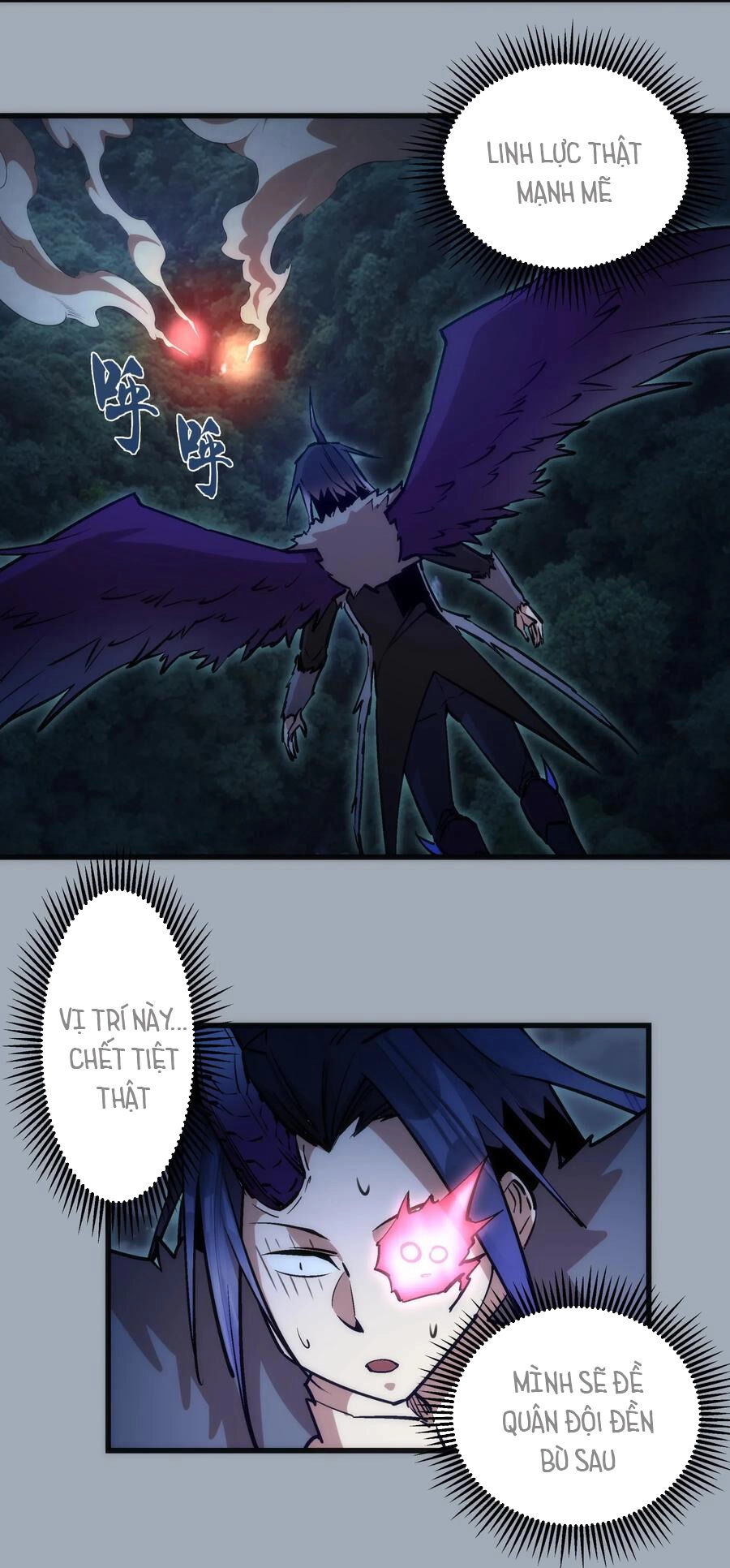 Tôi Không Phải Quỷ Vương Chapter 56 - 34