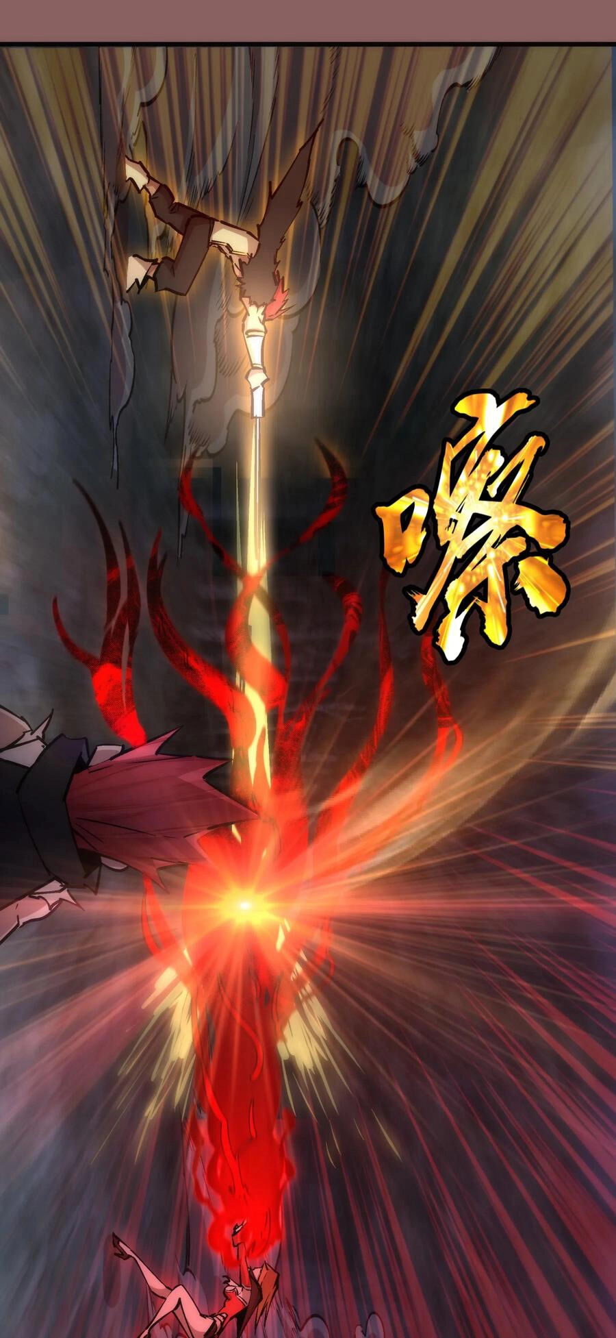 Tôi Không Phải Quỷ Vương Chapter 56 - 39