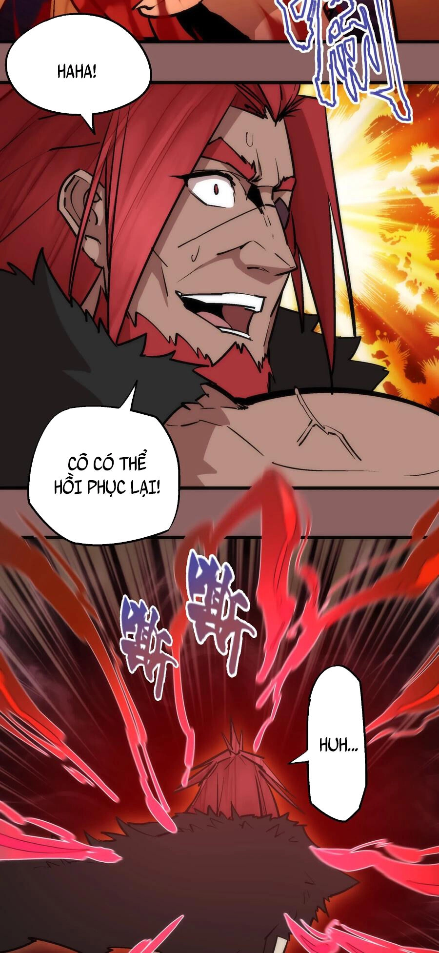 Tôi Không Phải Quỷ Vương Chapter 57 - 7