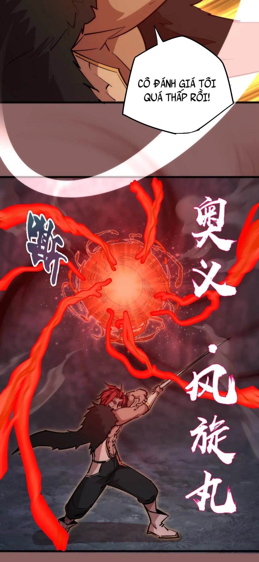 Tôi Không Phải Quỷ Vương Chapter 57 - 9