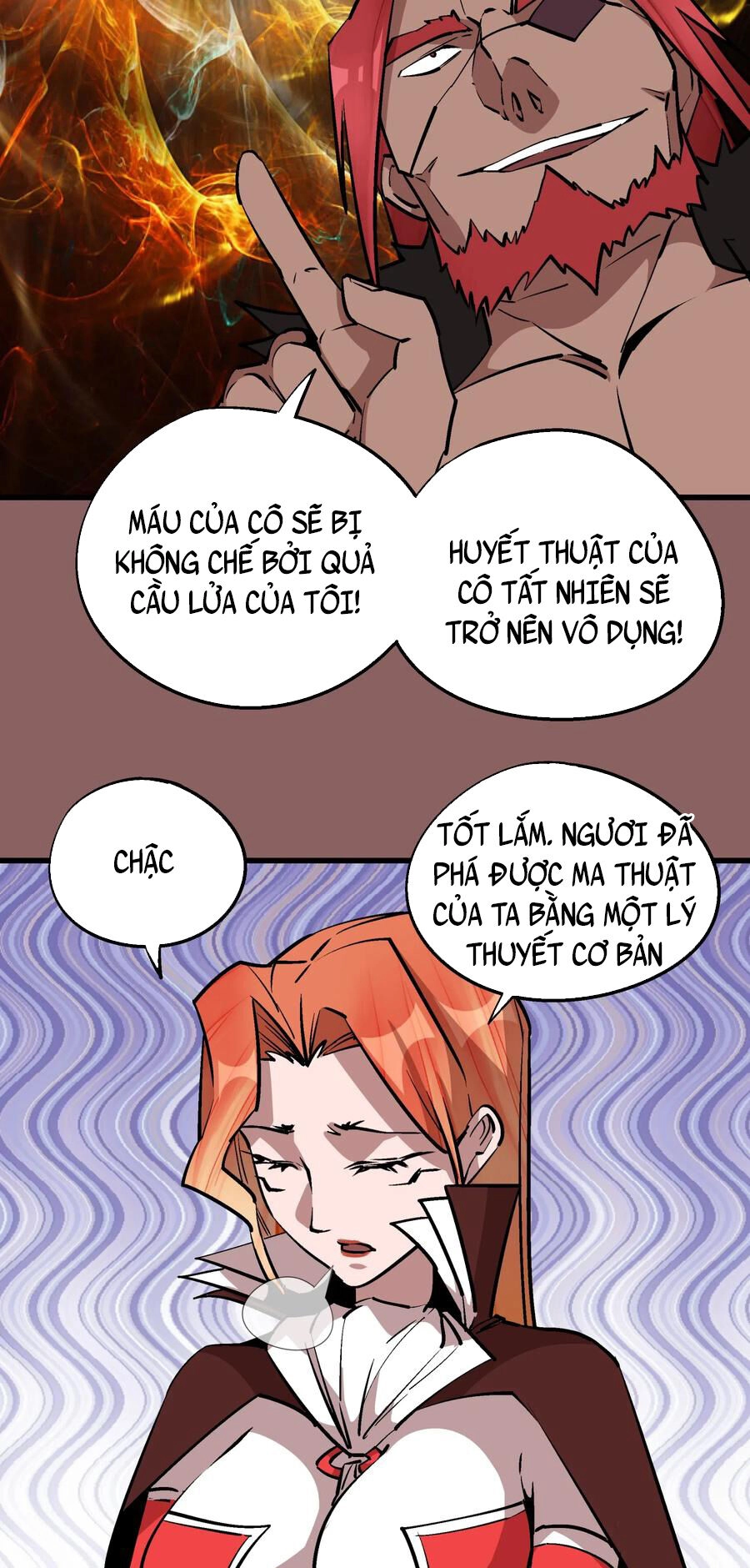 Tôi Không Phải Quỷ Vương Chapter 57 - 15