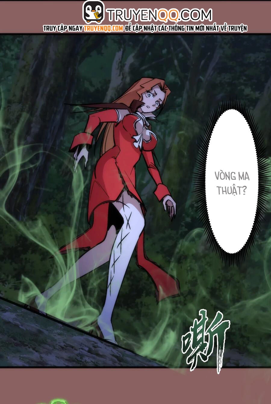 Tôi Không Phải Quỷ Vương Chapter 57 - 23