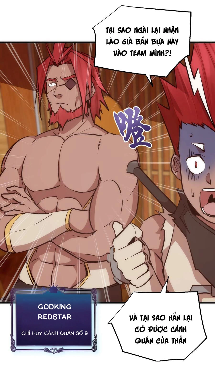 Tôi Không Phải Quỷ Vương Chapter 58 - 4