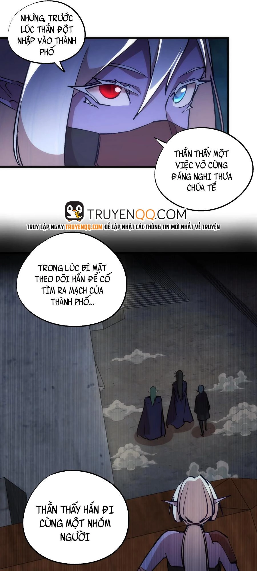 Tôi Không Phải Quỷ Vương Chapter 58 - 23