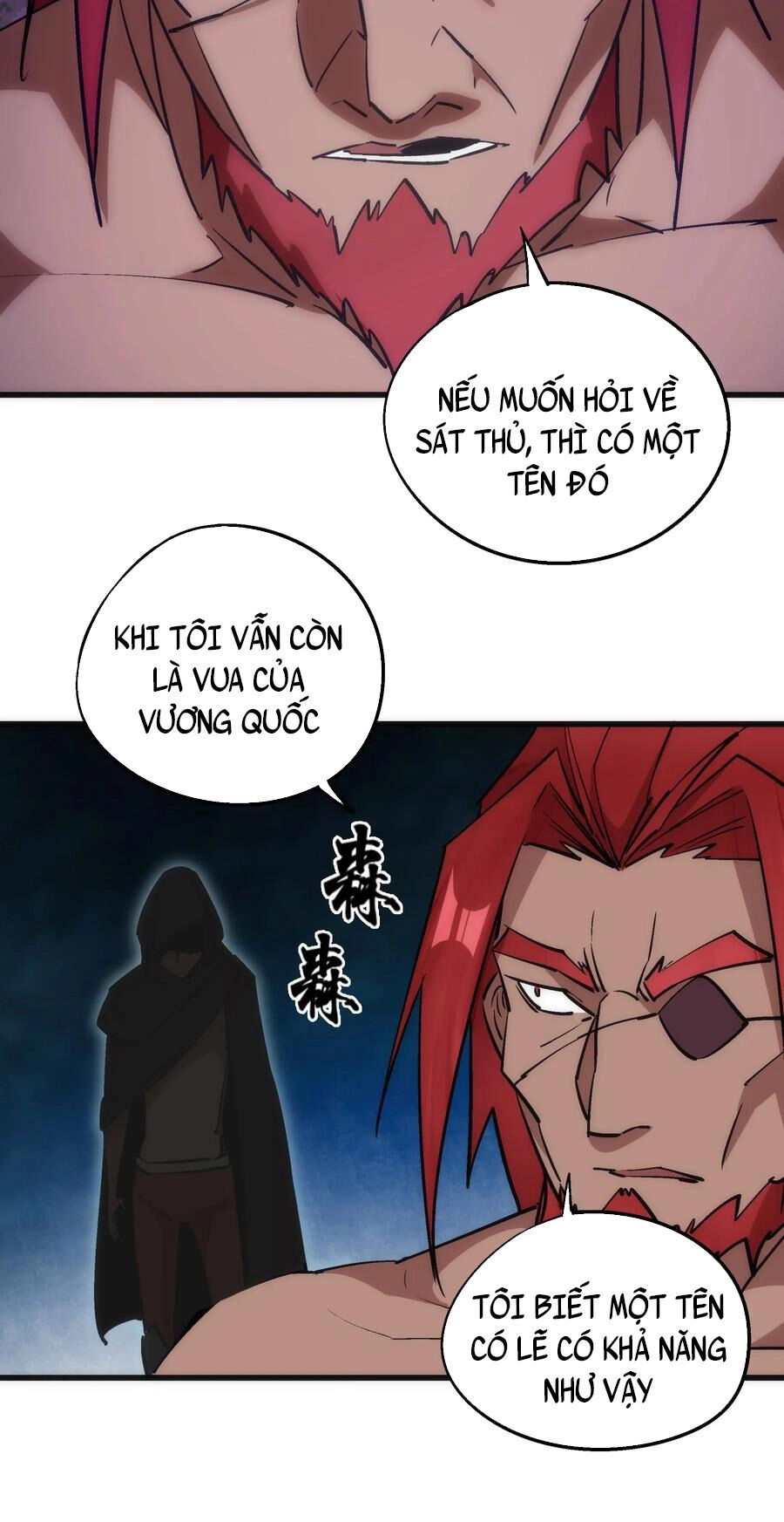 Tôi Không Phải Quỷ Vương Chapter 58 - 33