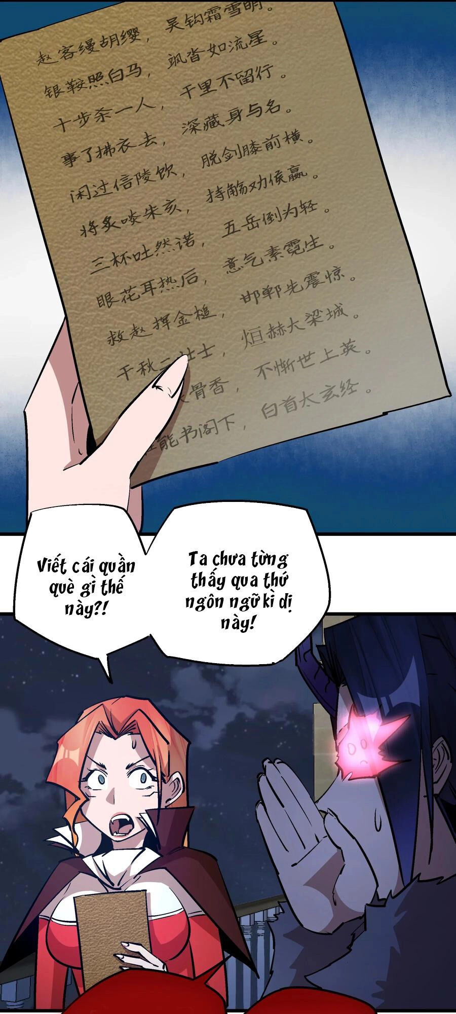 Tôi Không Phải Quỷ Vương Chapter 59 - 10