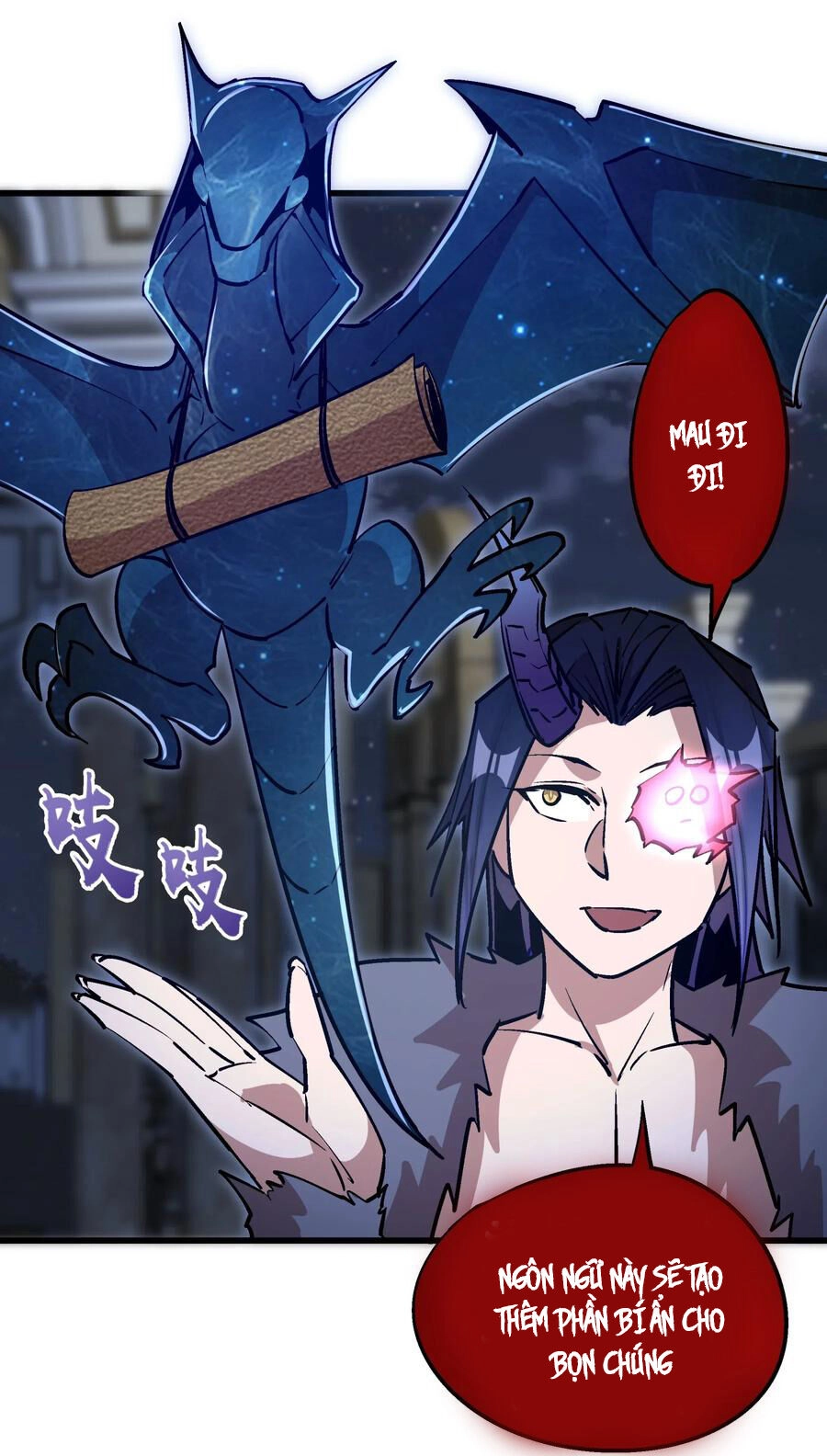 Tôi Không Phải Quỷ Vương Chapter 59 - 12