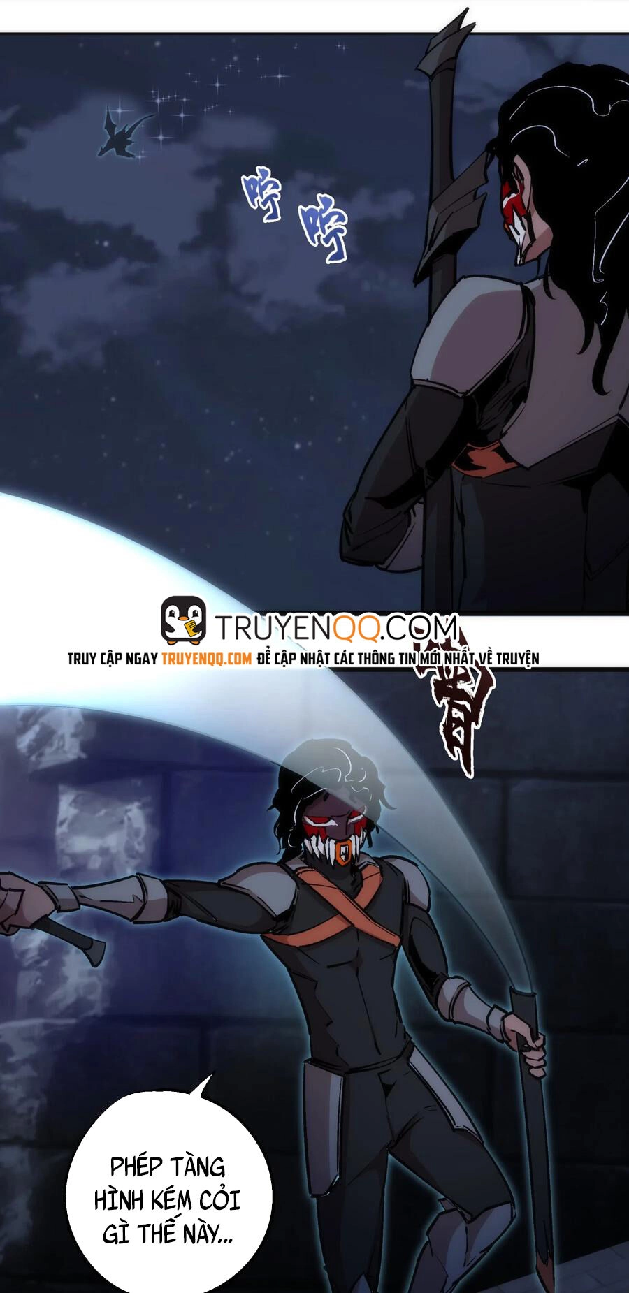 Tôi Không Phải Quỷ Vương Chapter 59 - 14