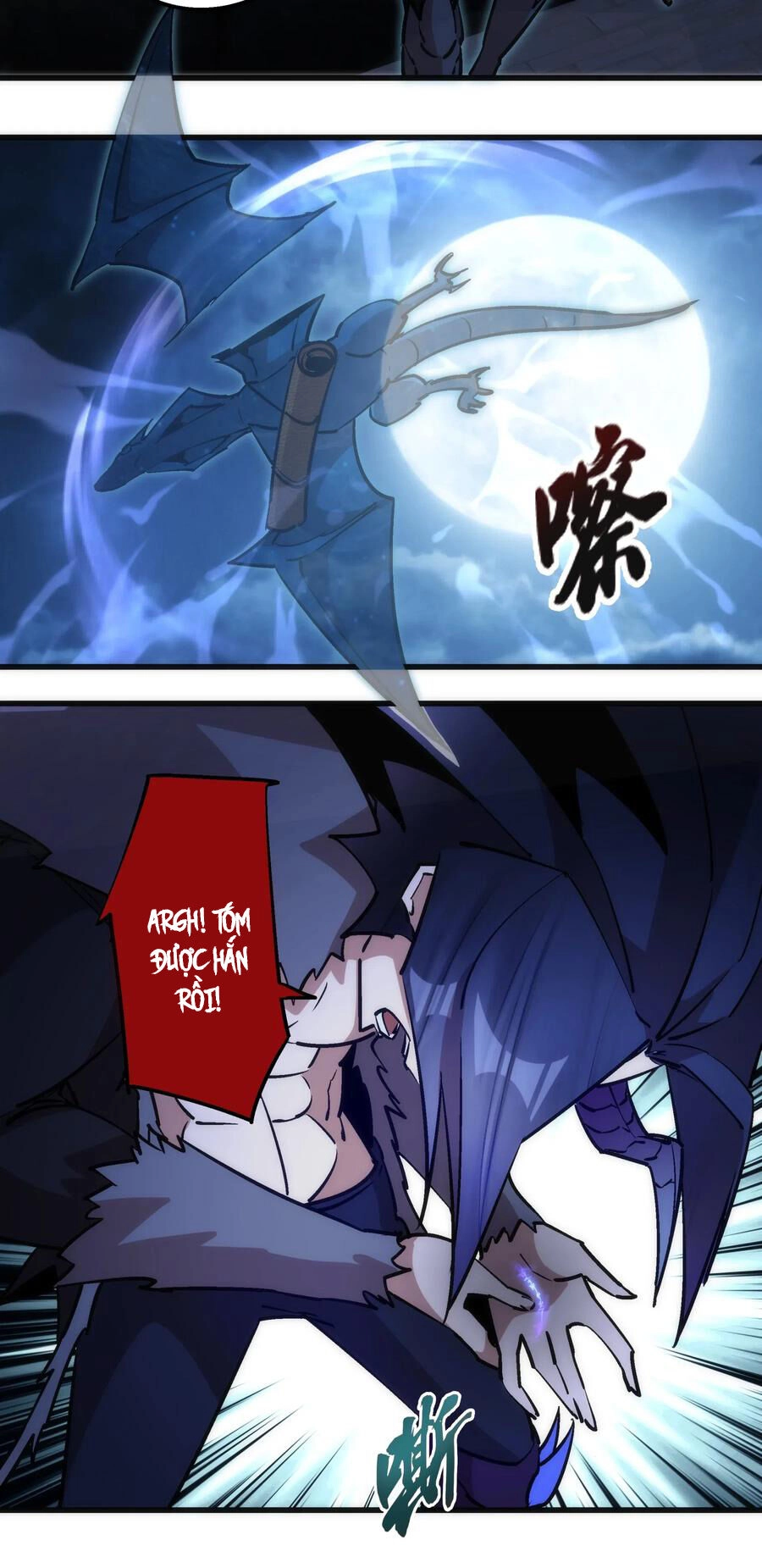 Tôi Không Phải Quỷ Vương Chapter 59 - 15