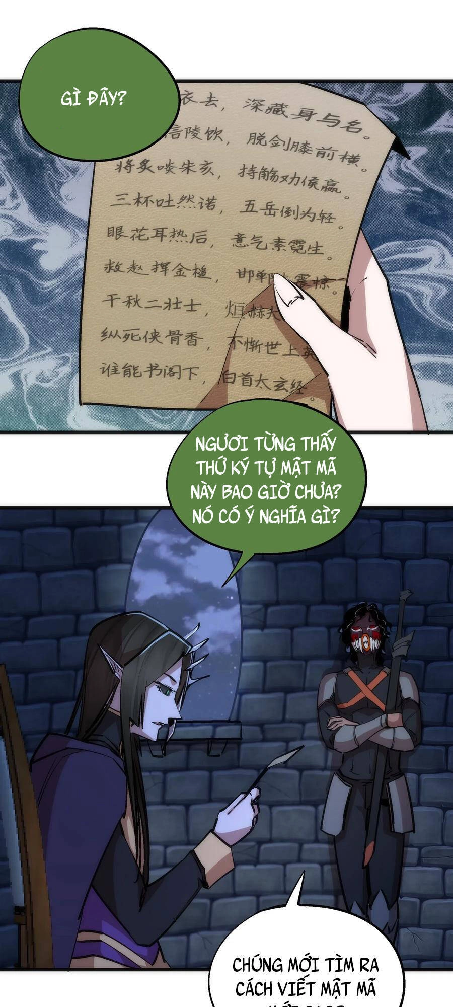 Tôi Không Phải Quỷ Vương Chapter 60 - 2