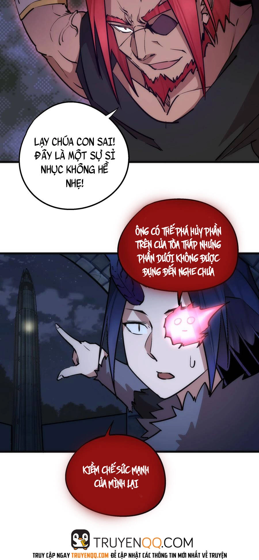 Tôi Không Phải Quỷ Vương Chapter 60 - 22