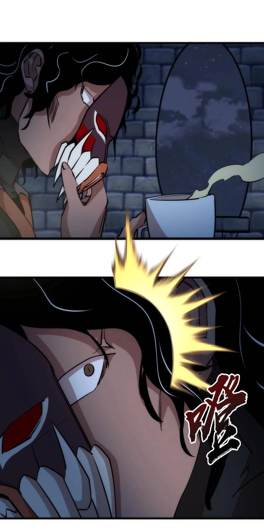 Tôi Không Phải Quỷ Vương Chapter 60 - 23