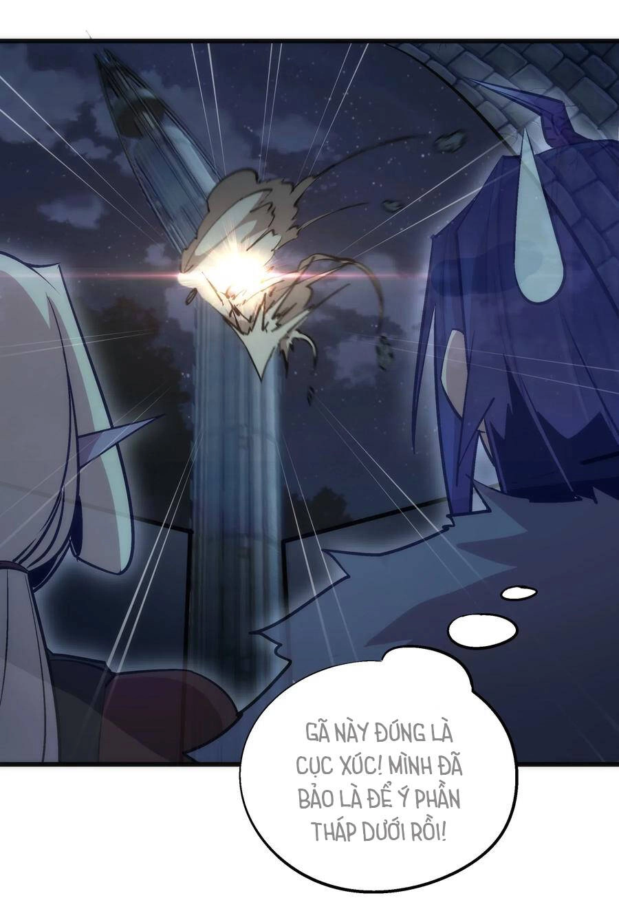 Tôi Không Phải Quỷ Vương Chapter 60 - 28